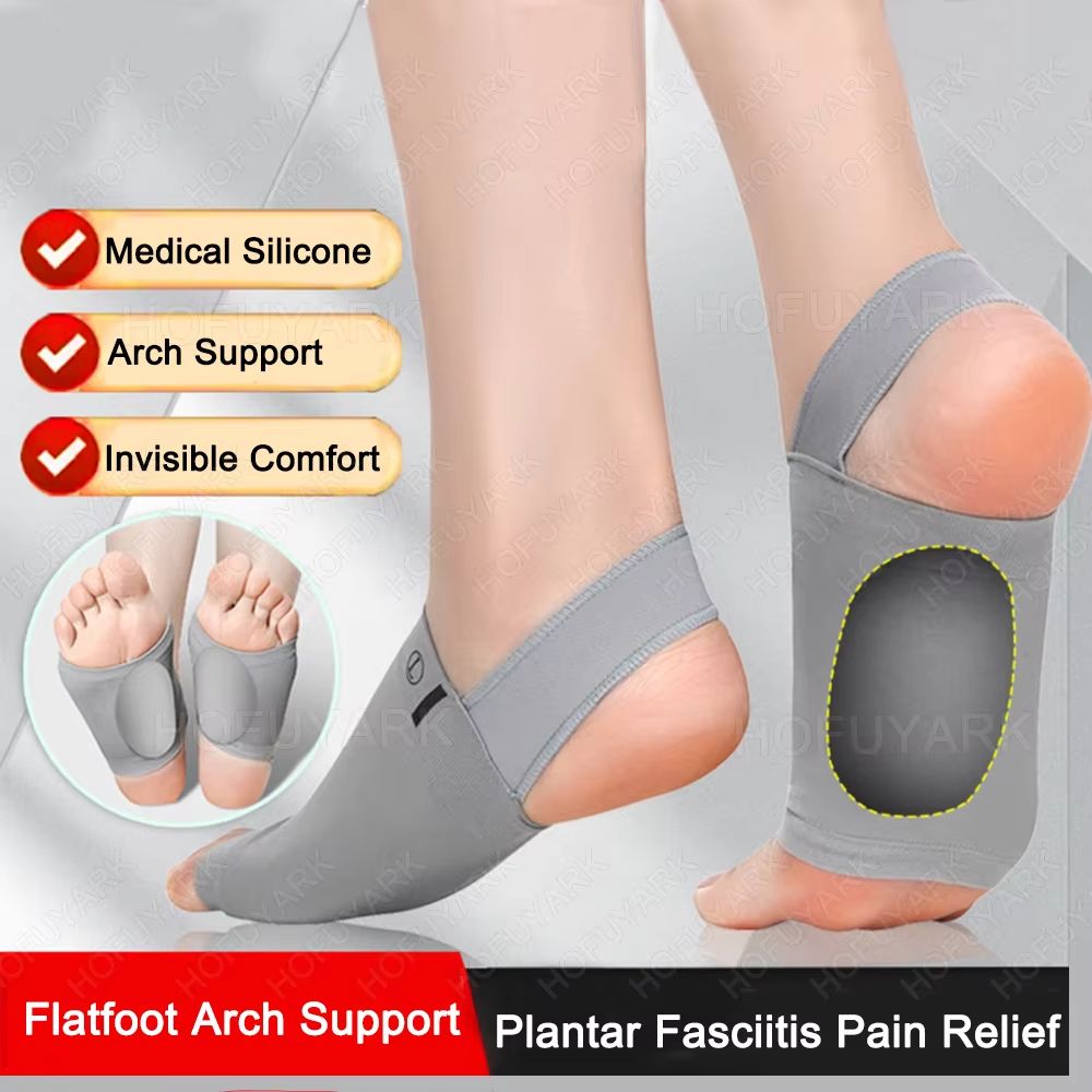 Silicone Arch Support Insoles  Orthotic Sleeves For Flat Feet Plantar Fasciitis And Pain Relief 1
