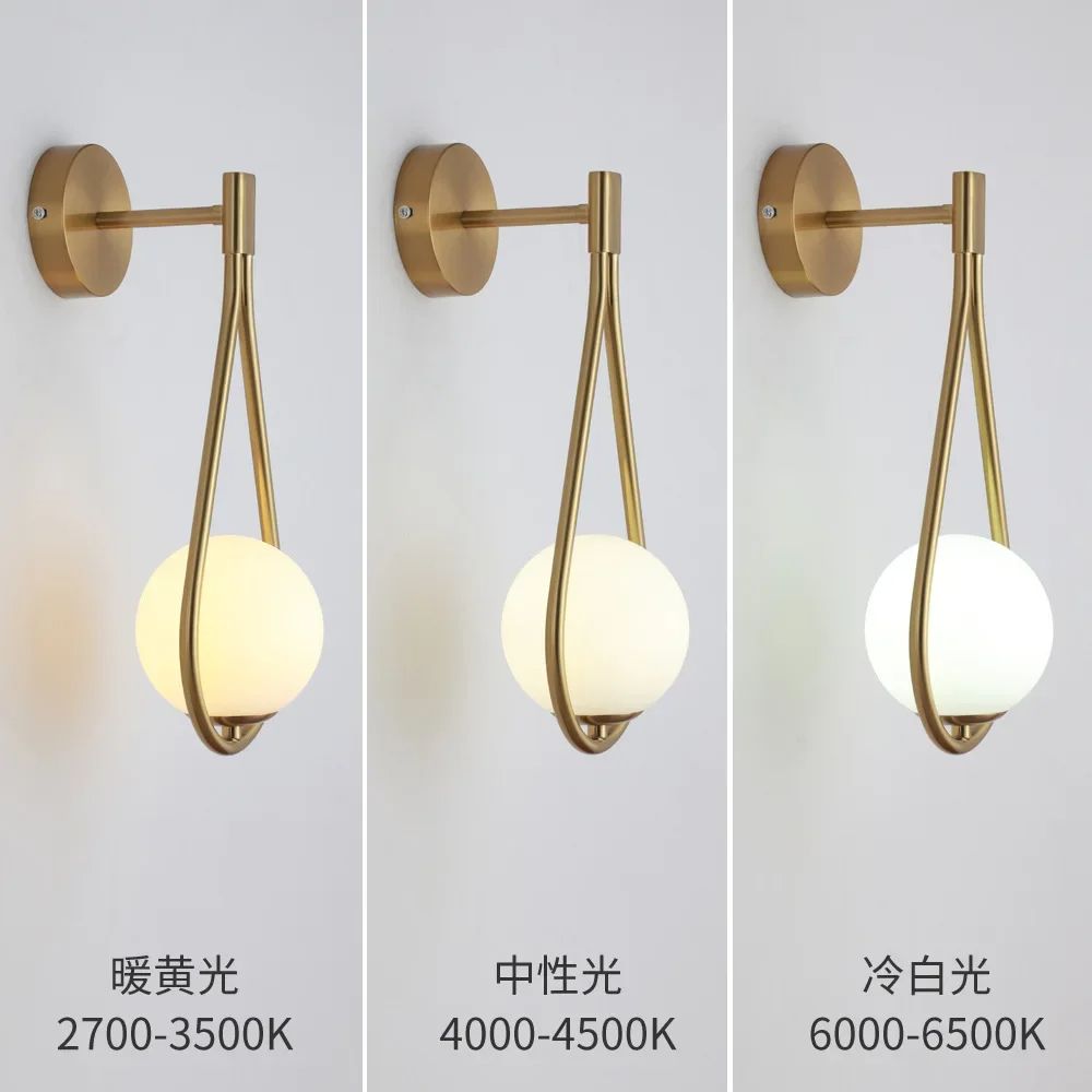 Luxury Gold Sconce Modern Glass Ball Wall Light For Bedroom Living Room Bedside Staircase Aisle Nor 5