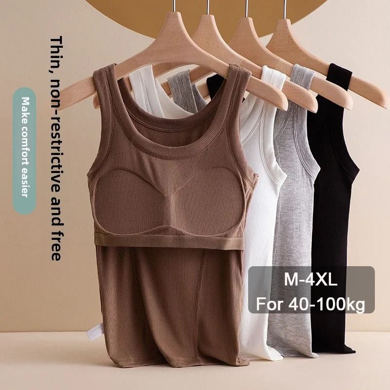Plus Size Seamless Tank Top with Built-In Chest Pads Breathable Knit Camisole