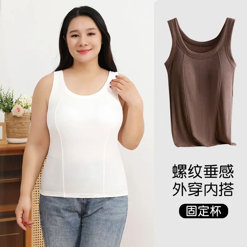 Plus Size Seamless Tank Top With BuiltIn Chest Pads Breathable Knit Camisole 1