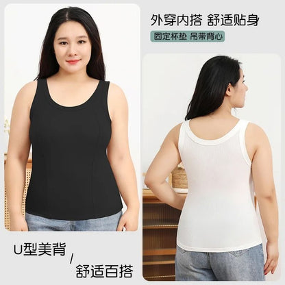 Plus Size Seamless Tank Top With BuiltIn Chest Pads Breathable Knit Camisole 2