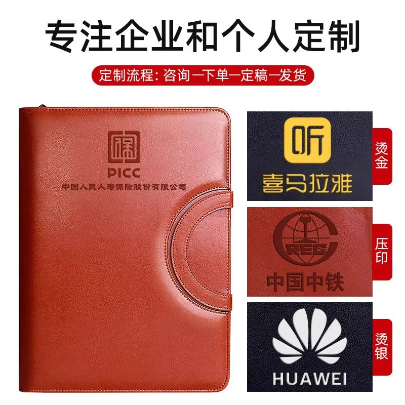 Leather Business File Folder With Calculator  A4 Document Holder  Multifunctional Office Organizer 3
