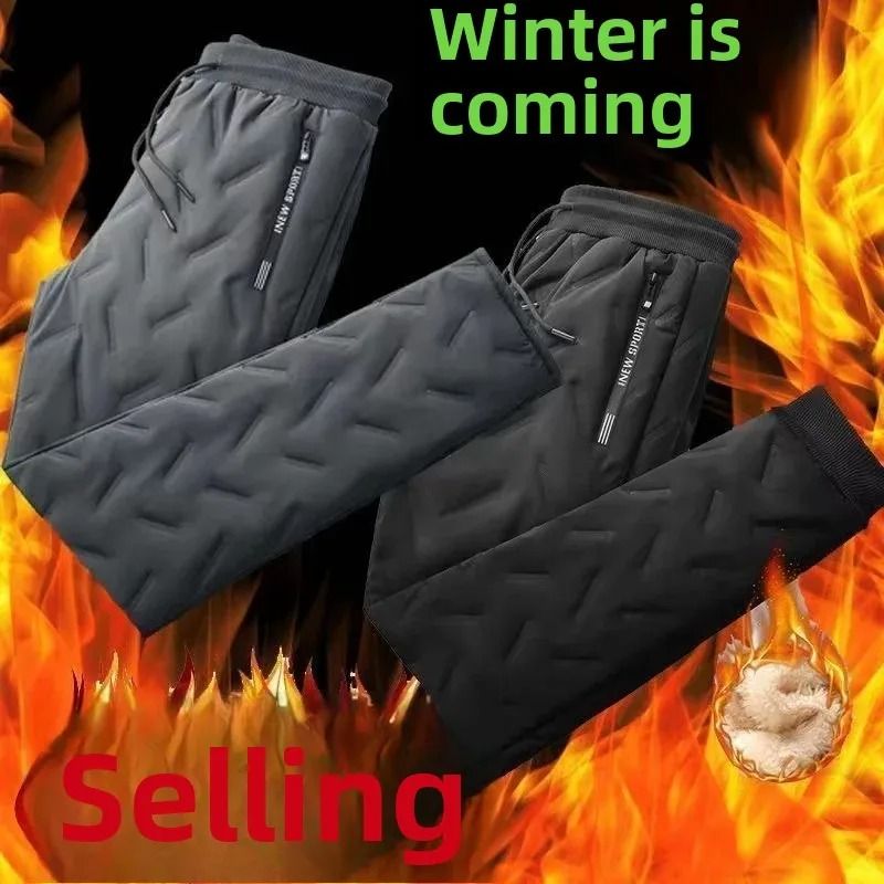 Mens Quilted Winter Pants Fleece Lined Loose Fit Plus Size Straight Leg Trousers