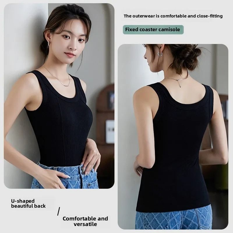 Plus Size Seamless Camisole Top With Built In Bra Comfortable Cotton Modal Tank 2