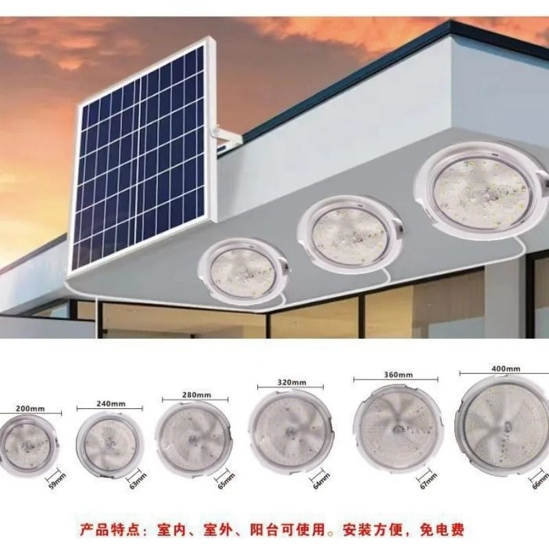 Solar Powered Ceiling Light With Remote Control For Outdoor And Indoor Use 2