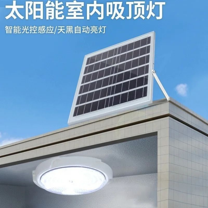 Solar Powered Ceiling Light With Remote Control For Outdoor And Indoor Use 4