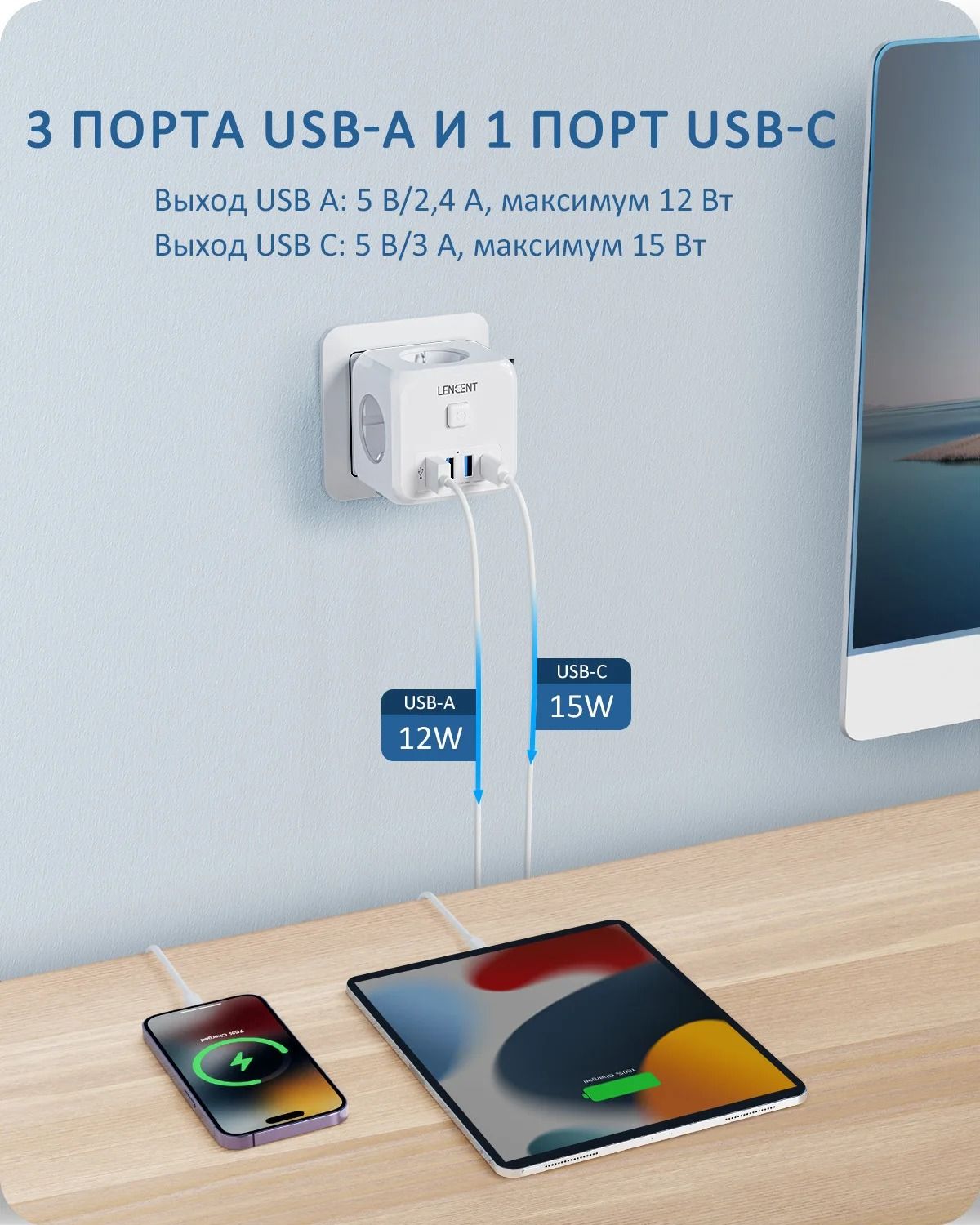 Compact EU Power Cube With AC Outlets USB And Type C Charging 2