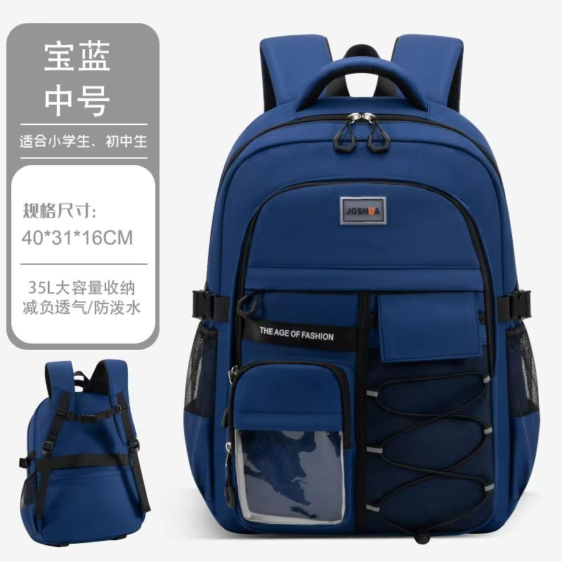 Lightweight School Backpack For Kids  Large Capacity Bag For Boys  Girls Grades 39 8