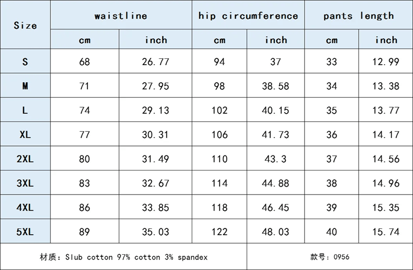 Womens Casual Summer Shorts Elastic Waist Lace Up Design 8