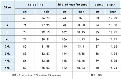 Womens Casual Summer Shorts Elastic Waist Lace Up Design 8