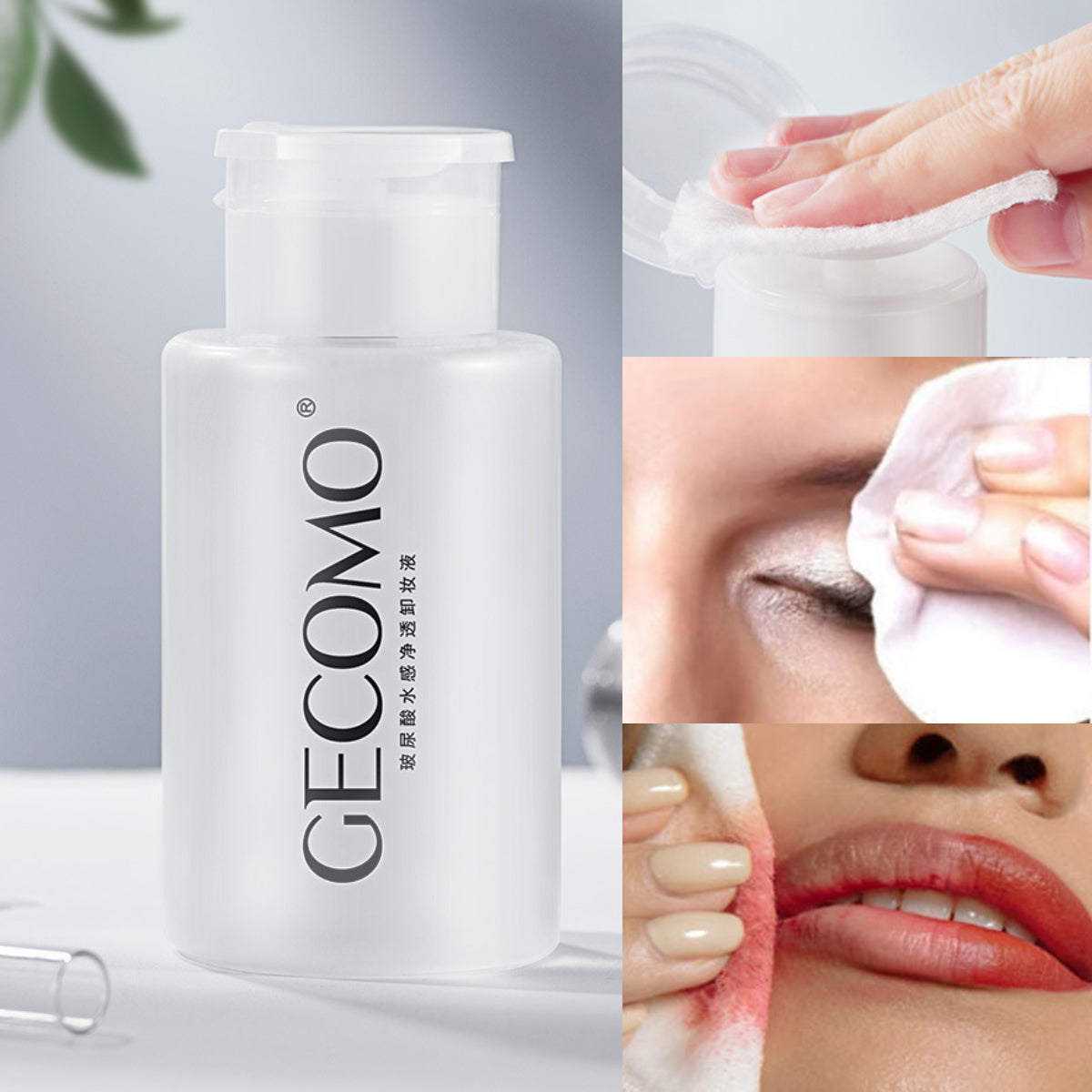 3 in 1 Hyaluronic Acid Makeup Remover Eye Lip Face Cleanser, Gentle Pump Bottle, Hydrating Skincare for Sensitive Skin