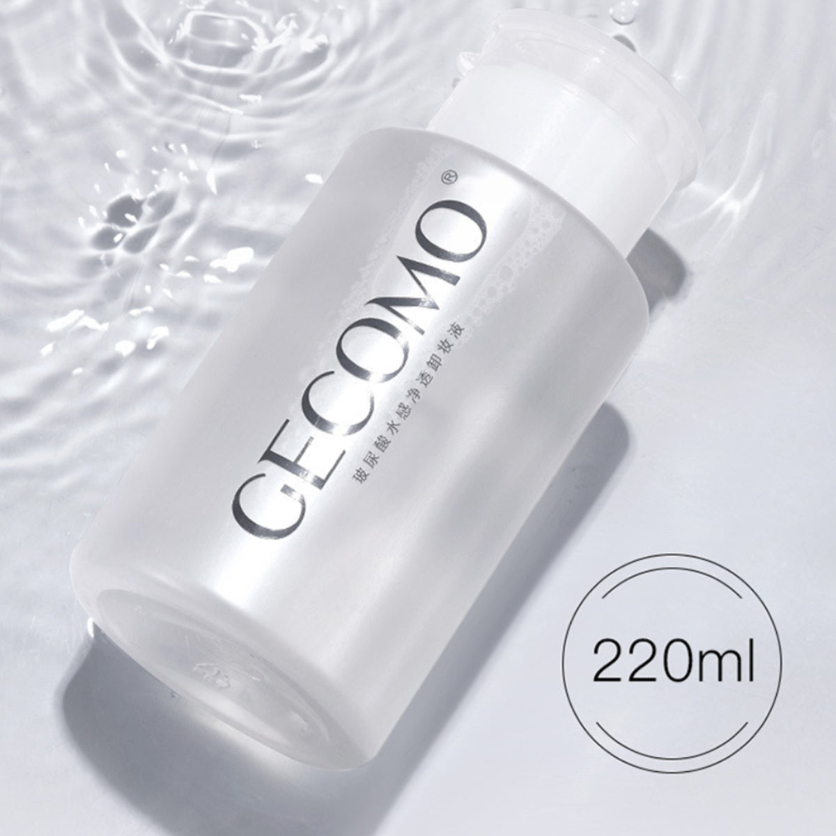 3 in 1 Hyaluronic Acid Makeup Remover Eye Lip Face Cleanser, Gentle Pump Bottle, Hydrating Skincare for Sensitive Skin