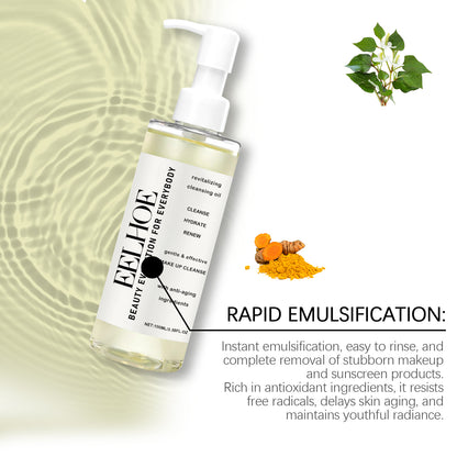 Gentle Facial Cleansing Oil Makeup Remover For Sensitive Skin Moisturizing Cleansing Liquid 100ml H 1
