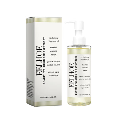 Gentle Facial Cleansing Oil Makeup Remover For Sensitive Skin Moisturizing Cleansing Liquid 100ml H 5