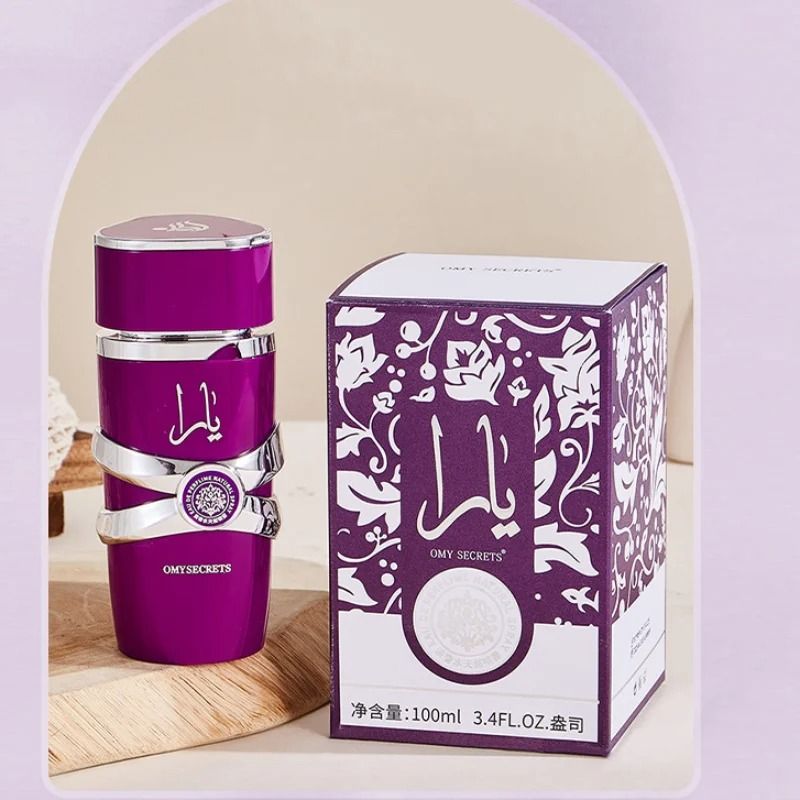 Luxury Arab Perfume Spray For Women Long Lasting Eau De Parfum 3