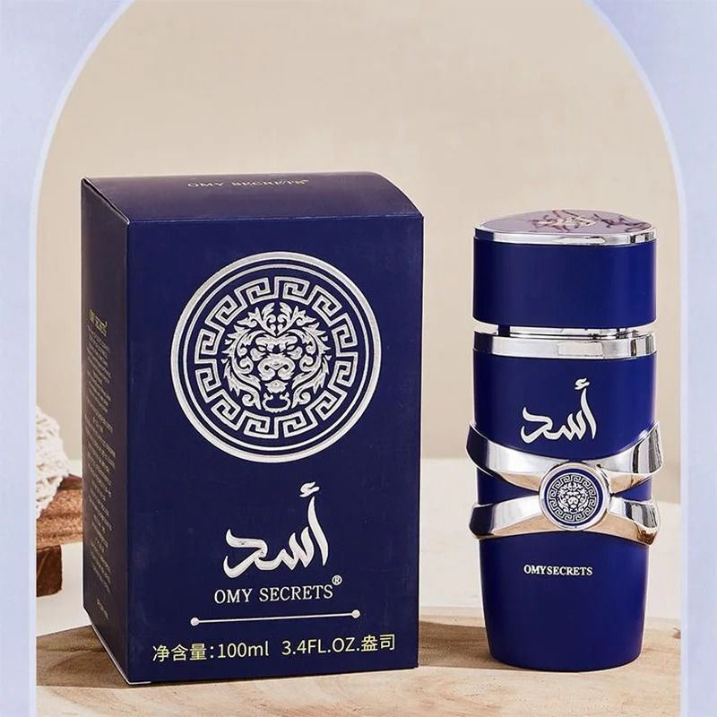 Luxury Arab Perfume Spray For Women Long Lasting Eau De Parfum 11