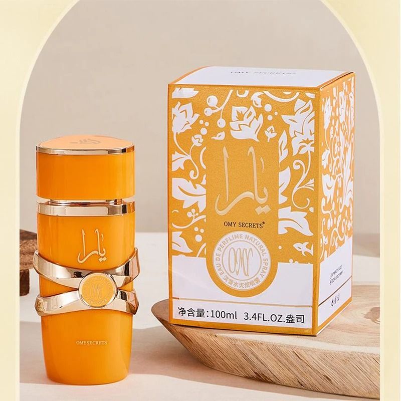 Luxury Arab Perfume Spray For Women Long Lasting Eau De Parfum 12