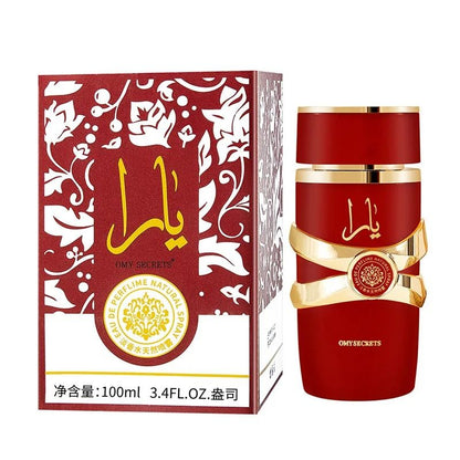 Luxury Arab Perfume Spray For Women Long Lasting Eau De Parfum 14