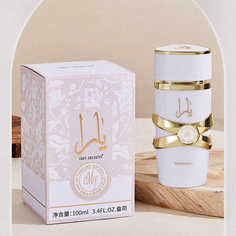 Luxury Arab Perfume Spray For Women Long Lasting Eau De Parfum 15
