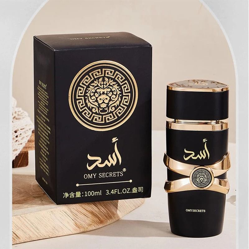 Luxury Arab Perfume Spray For Women Long Lasting Eau De Parfum 16