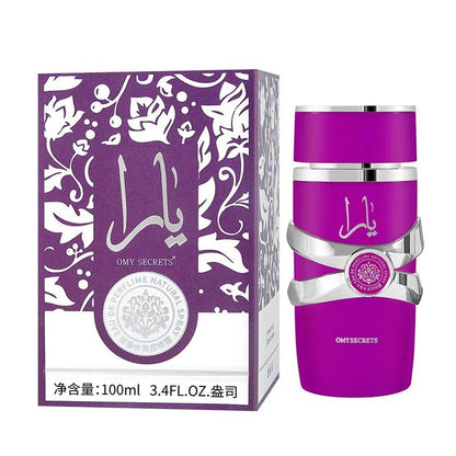 Luxury Arab Perfume Spray For Women Long Lasting Eau De Parfum 17