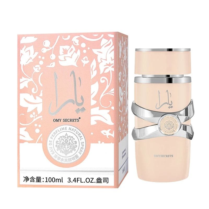 Luxury Arab Perfume Spray For Women Long Lasting Eau De Parfum 18