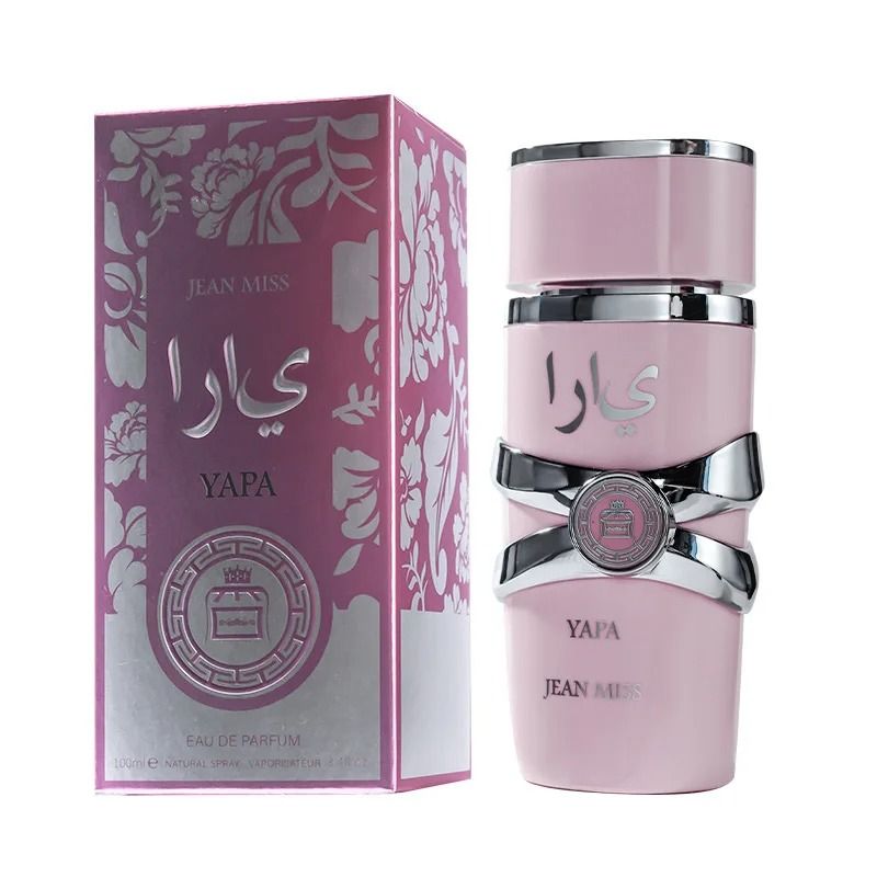 Luxury Arab Perfume Spray For Women Long Lasting Eau De Parfum 8