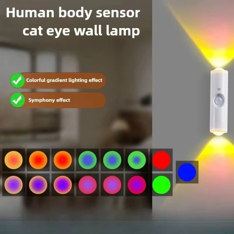 Smart RGB Gradient Motion Sensor Night Light Magnetic Rechargeable Wall Lamp 3
