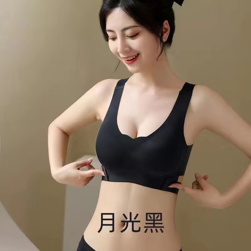 Invisible Strapless Push Up Bra  Wireless NonSlip Backless Brassiere For Women Big Bust Support Wed 3