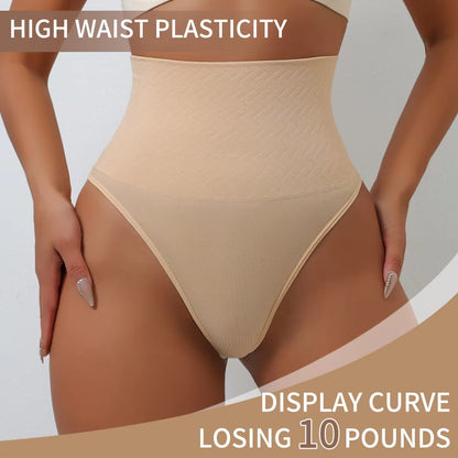 High Waist Thongs For Women  Seamless Tummy Control GString Shaper Panties 2