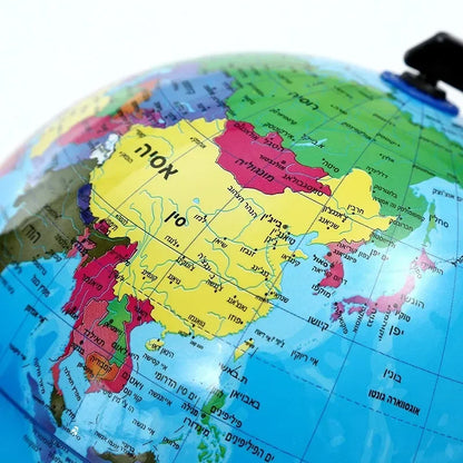 Jewish Character Desktop Rotating Teaching Earth Globe, Hebrew World Terrestrial Globe for Classroom, Study, Office