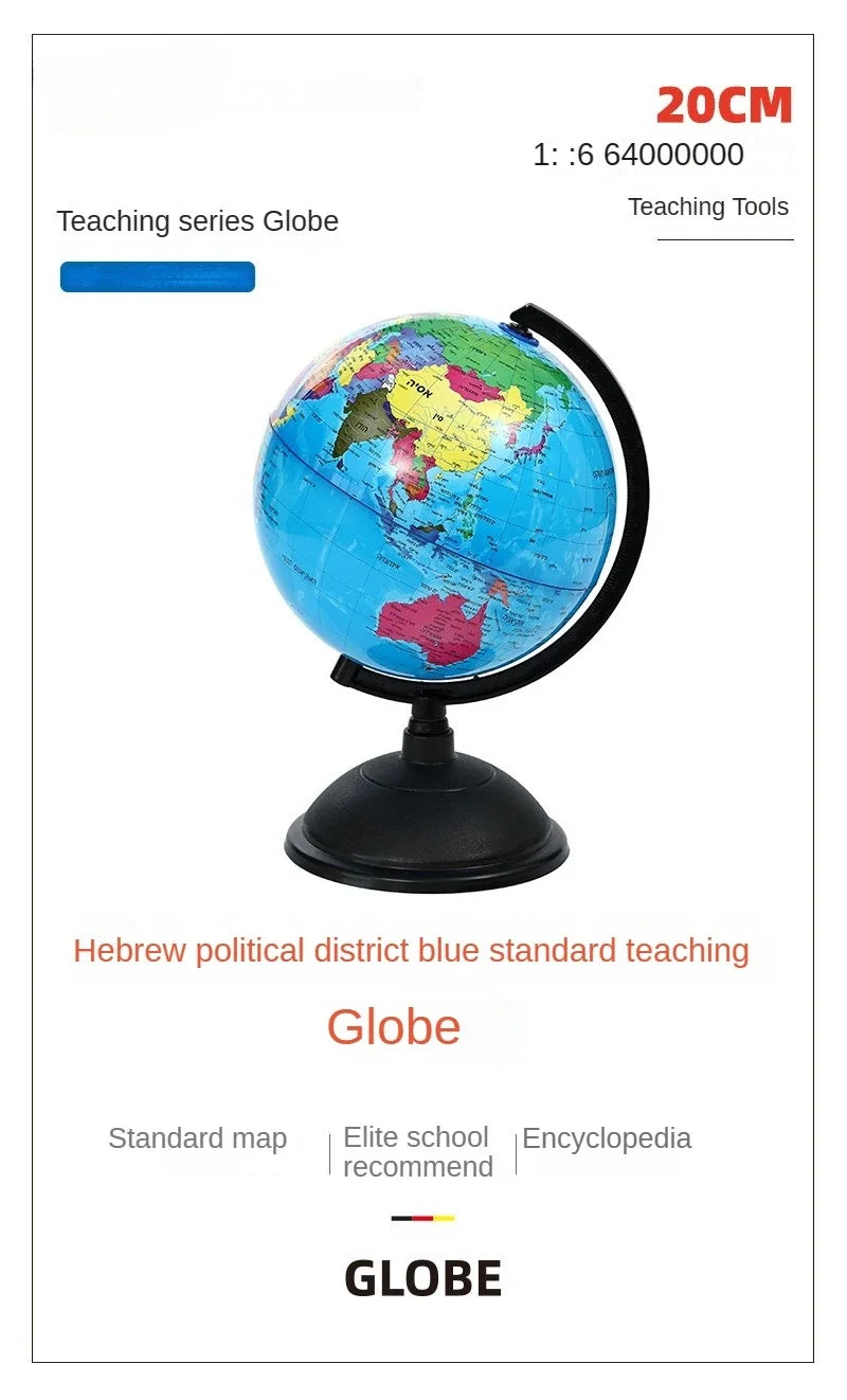 Jewish Character Desktop Rotating Teaching Earth Globe Hebrew World Terrestrial Globe For Classroom 4