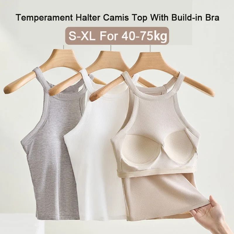 Women Halter Neck Camisole Top with Built-in Bra Slim Fit Sling