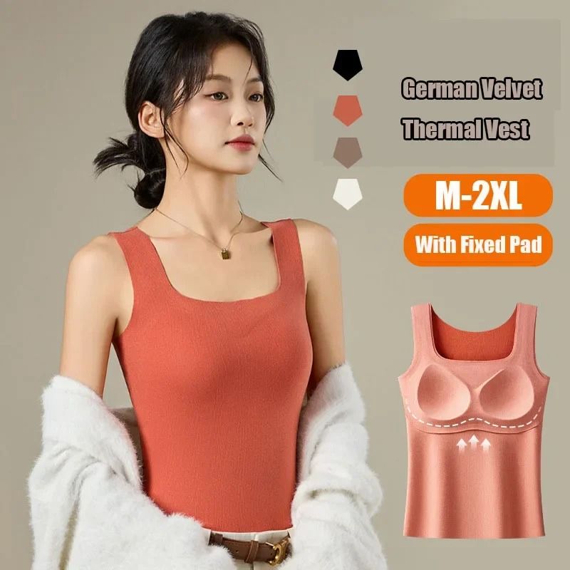 German Velvet Thermal Tank Top With Chest Pad For Women Seamless Winter Warm Undershirt