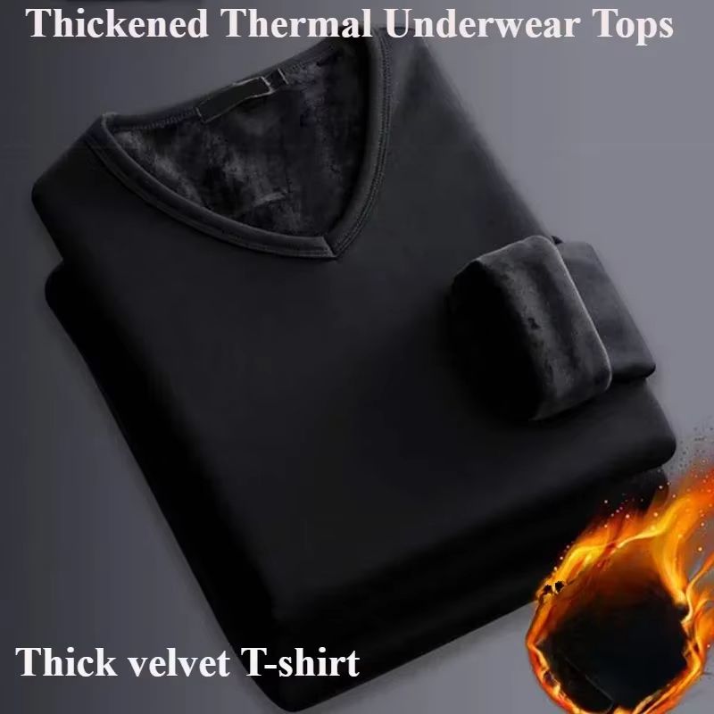 Men's Winter Thermal Underwear Shirt – Long-Sleeve Plus Velvet Slim Fit Base Layer for Cold Weather