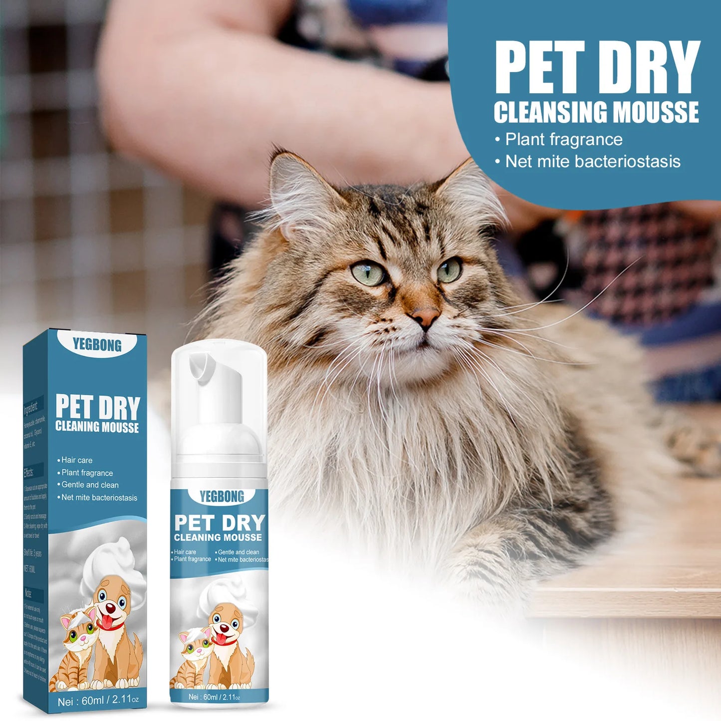 Pet Dry Shampoo For Puppy Kitten Bathless Cleaning Foam Odor Eliminator Safe Grooming Supplies Itch 2