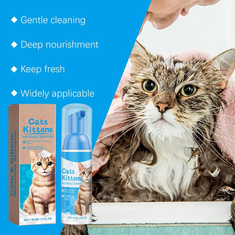 Waterless Cat Shampoo, Licking Safe Dry Shampoo 60ml, Gentle Foam Shampoo for Cats Relieves Itchy Skin