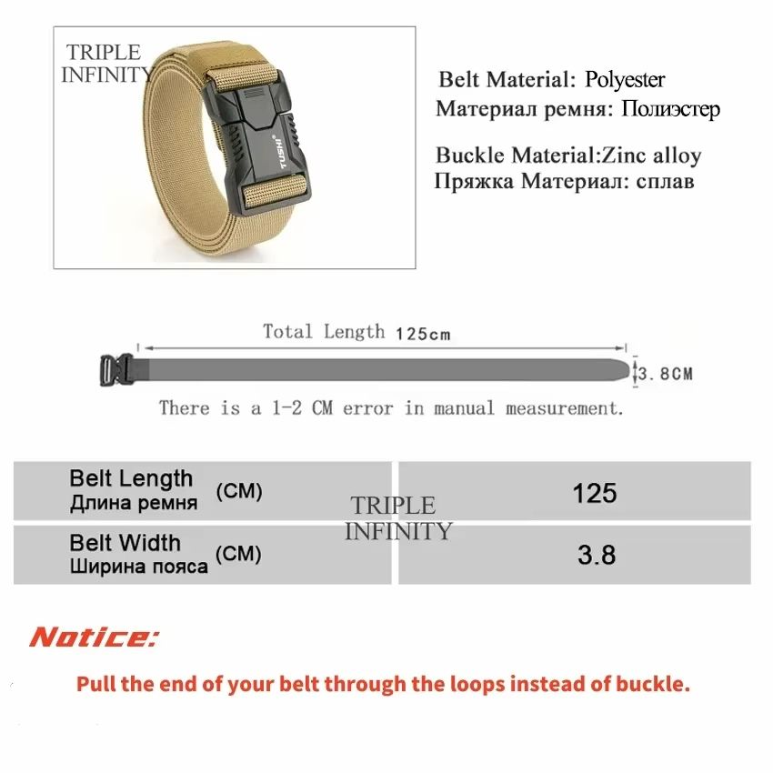 SwiftLock Tactical Elastic Belt  Aluminum Alloy Buckle Hunting  Outdoor Belt 1