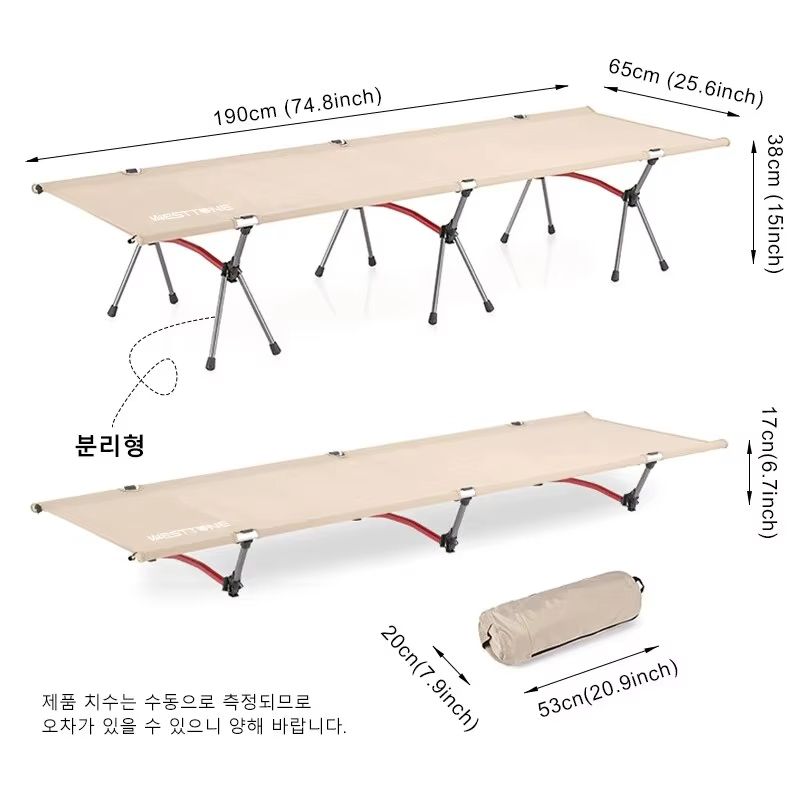 WESTTUNE Portable Camping Cot  Ultralight Folding Bed With Aluminum Alloy Frame For Outdoor Hiking  3