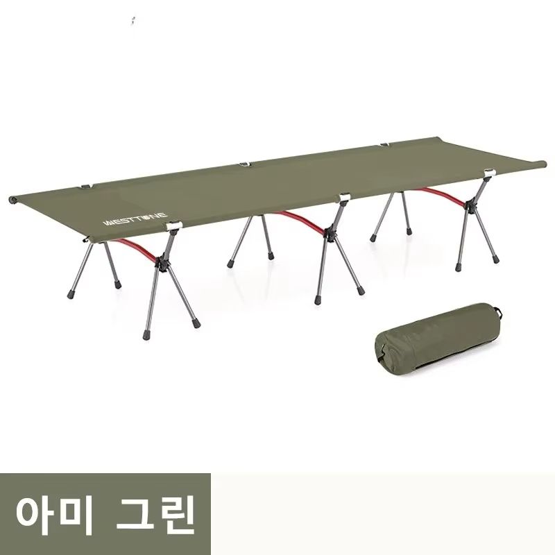 WESTTUNE Portable Camping Cot  Ultralight Folding Bed With Aluminum Alloy Frame For Outdoor Hiking  6