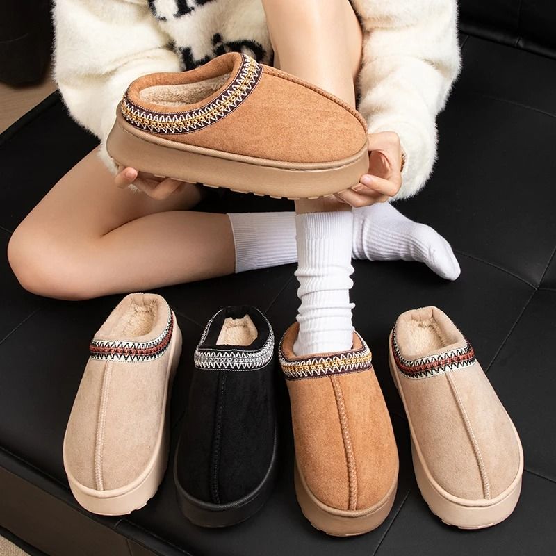 Winter Plush Women Slippers Anti Slip Thick Sole Warm Indoor Outdoor 3