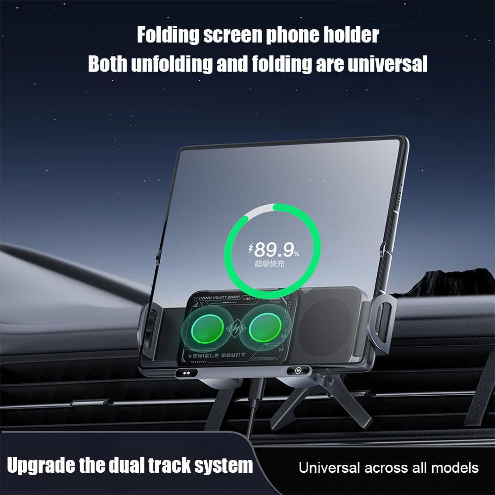 Wireless Charging Stand  Rotating Phone Holder For Samsung Automatic Horizontal Screen Bracket Smar 4