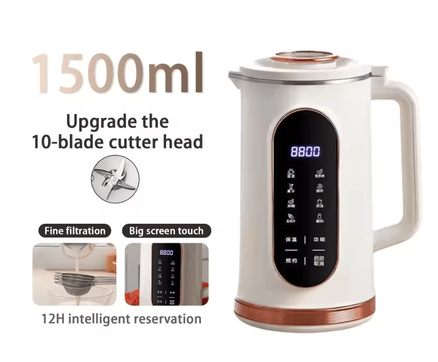 1500ML Soy Milk Maker Electric Blender Juicer With 10 Blade Design 1