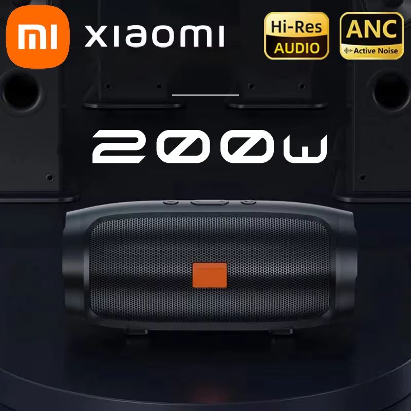 Xiaomi Portable Bluetooth Speaker 2025 – Waterproof Wireless Loudspeaker with HiFi Surround Sound for Outdoor Parties &