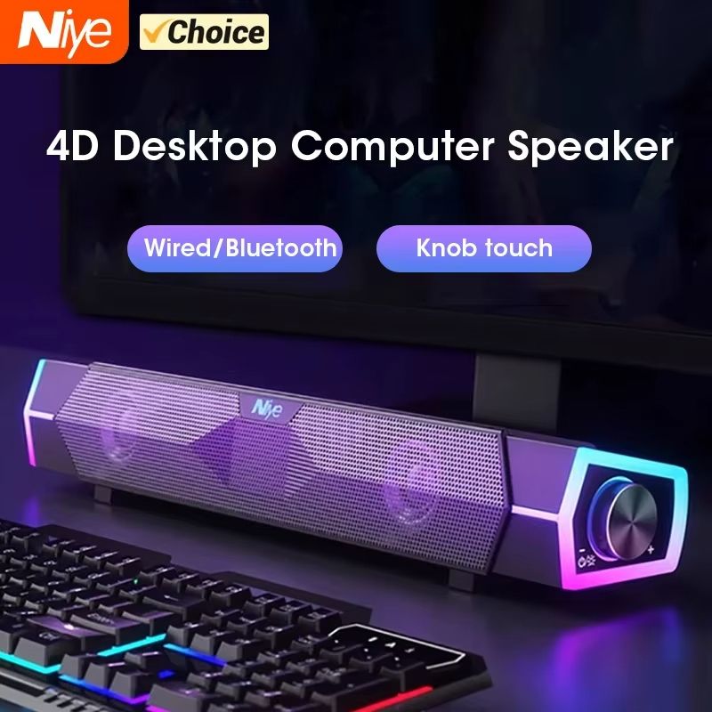 4D Bluetooth Computer Speakers with Subwoofer – Surround Soundbar for PC & Laptop