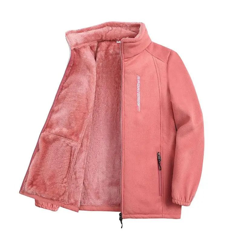 Womens Polar Fleece Zipper Jacket 5