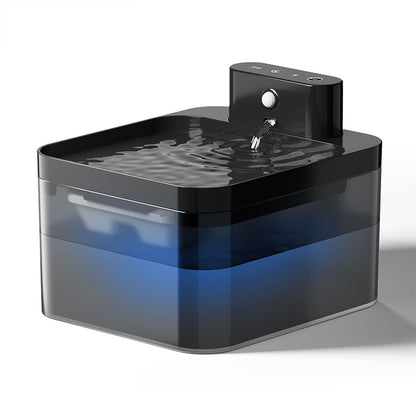 Wireless Automatic Cat Water Fountain with 2600mAh Battery, Smart Pet Water Dispenser with Infrared Sensor