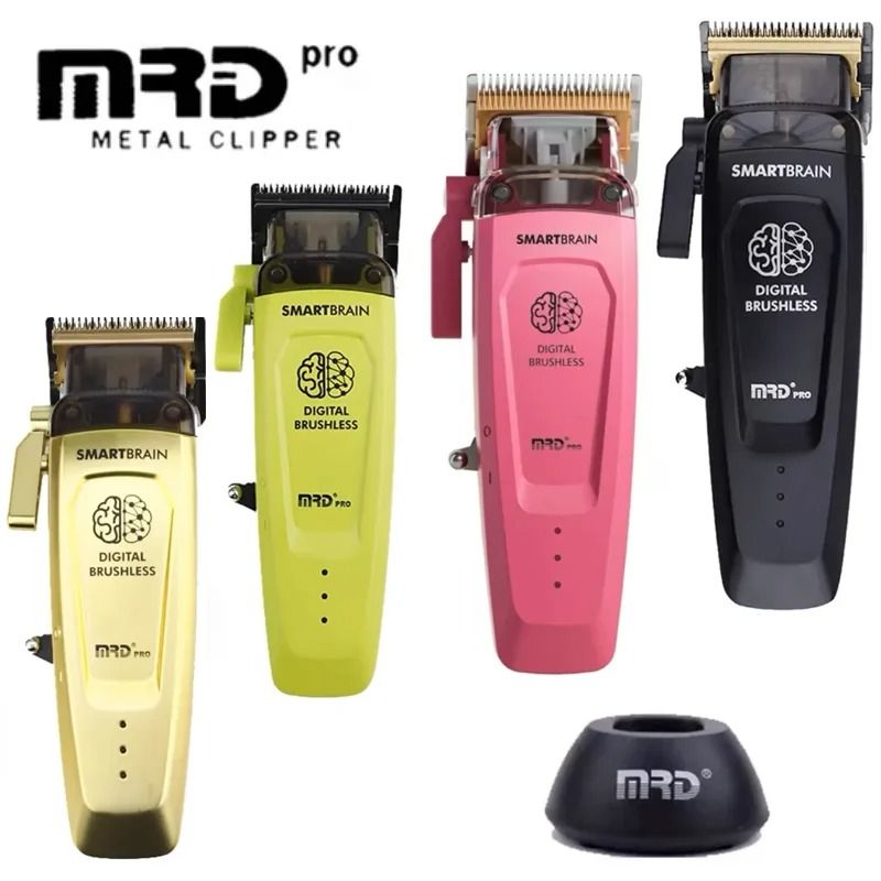 Smart Brain Hair Clipper Professional Full Metal Cordless Trimmer with Digital Brushless Motor