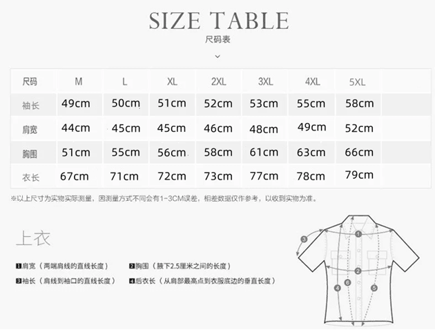 Mens Windbreaker Jacket Waterproof Hooded Military Style Outdoor Coat 5