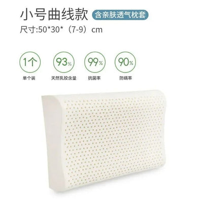 Pattern Type Solid Grade Quality Thread Count 400TC Fabric Count 60 Weight 005 Kg Shape OBLONG Part 5